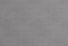 DM SLIGHTLY USED Titan AR